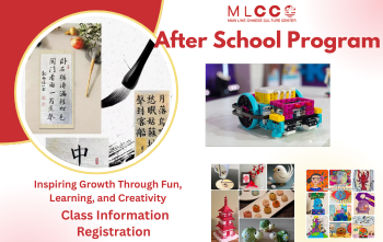 2025 MLCCC afterschool