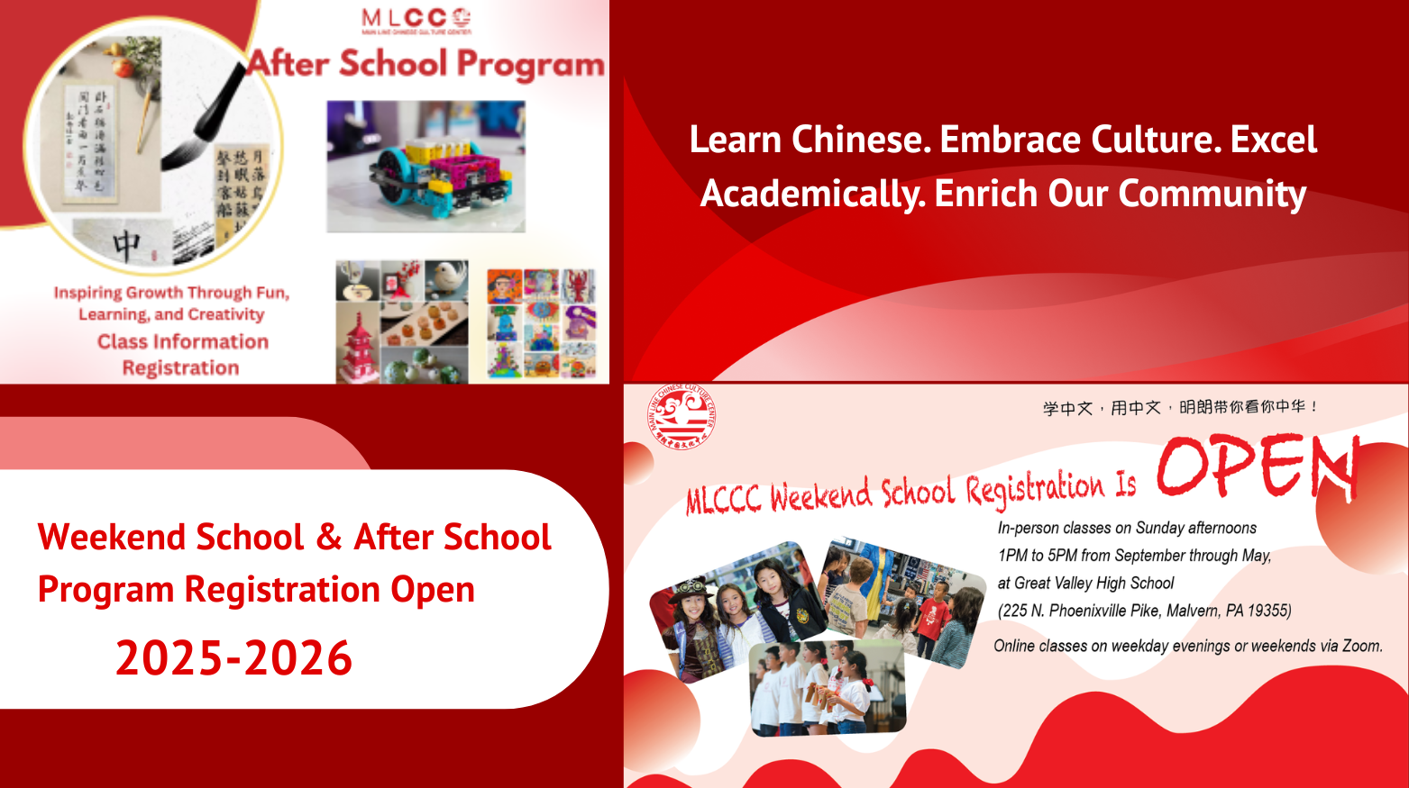 weekend school program image