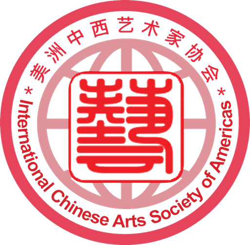 International Chinese Arts Society of Americas