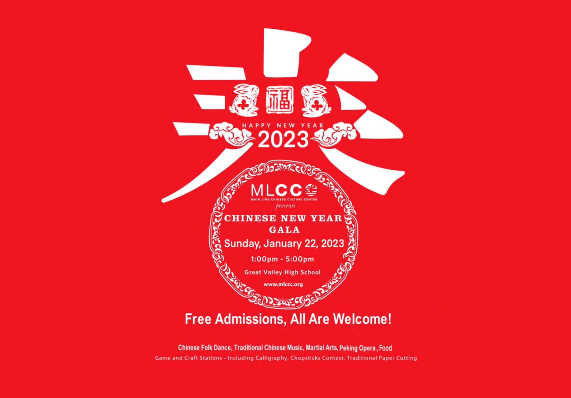 MLCCC Advertising Package 