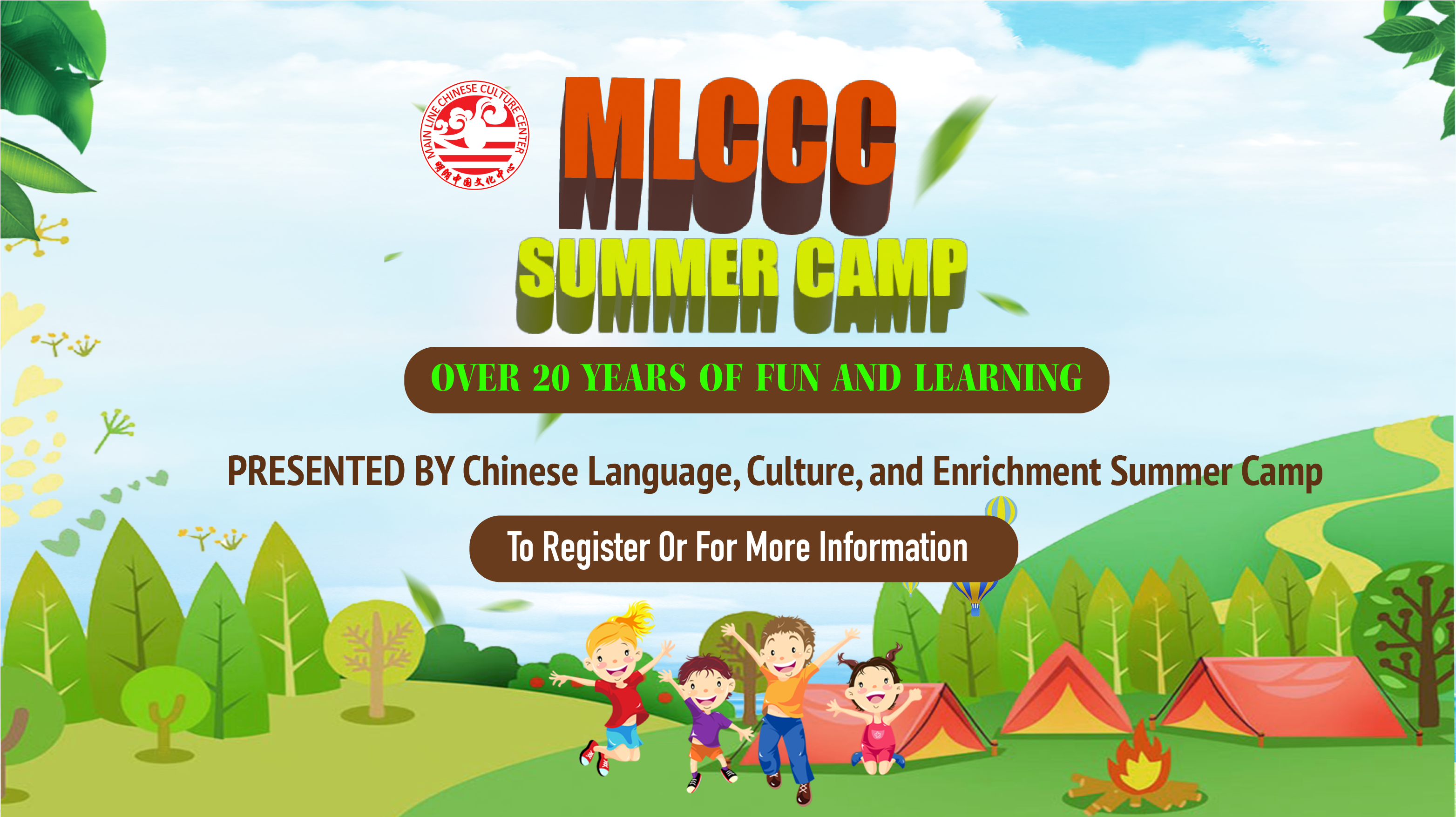 MLCCC Summer Camp 